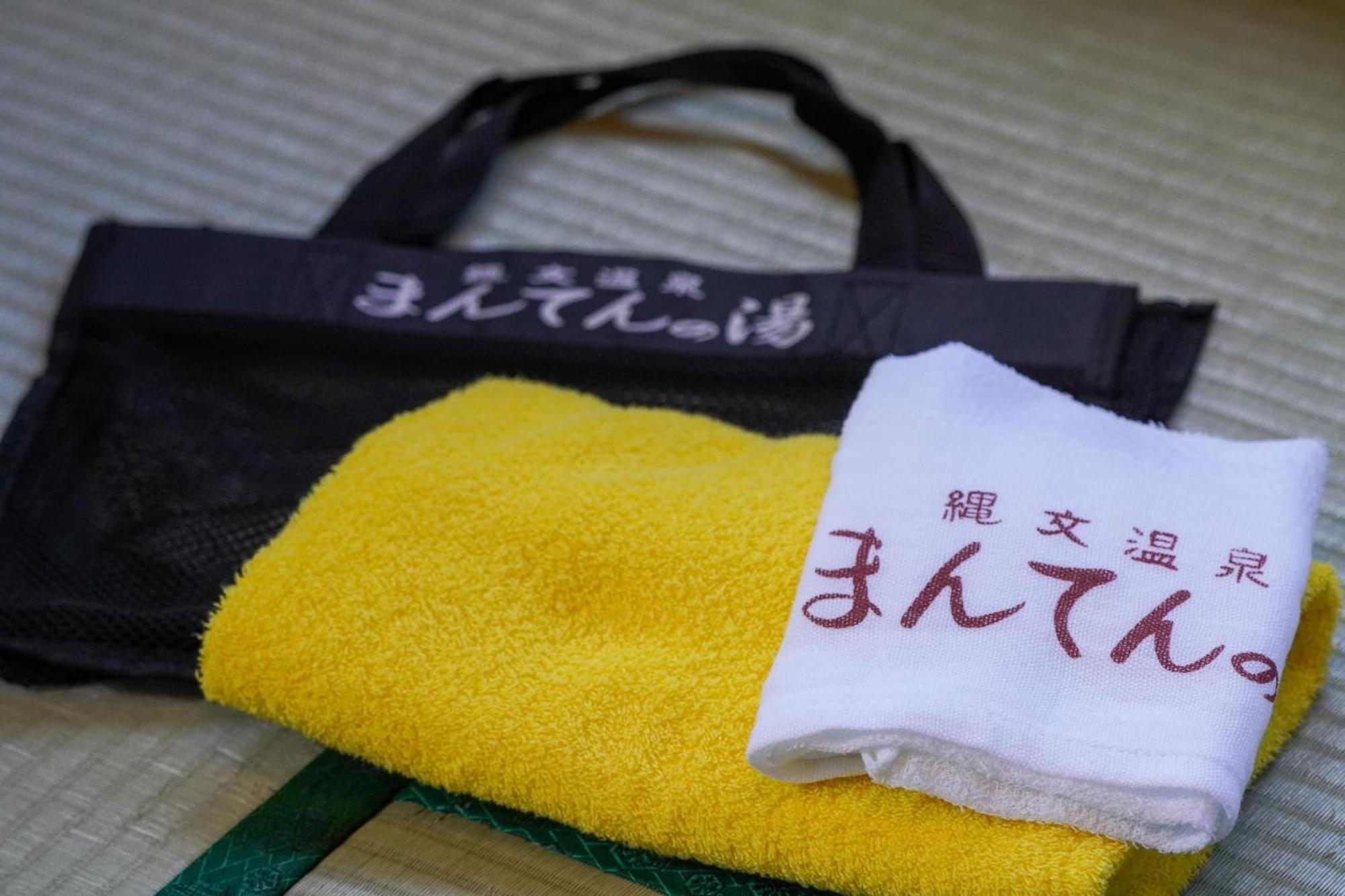 Jomon No Yado Manten Yakushima  Buitenkant foto